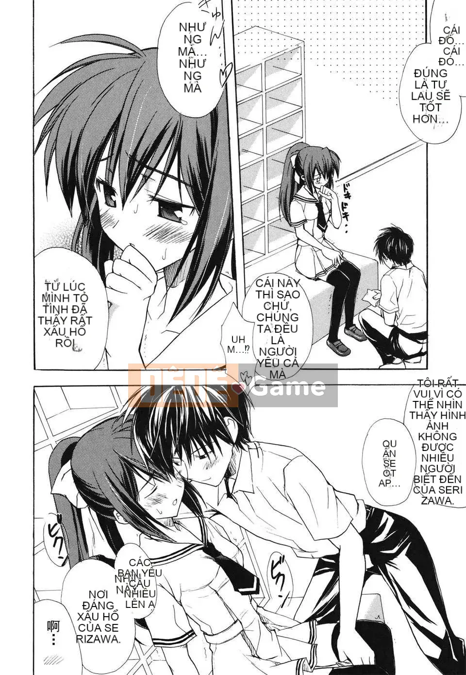 [Yuta Komiya] Giấc mơ