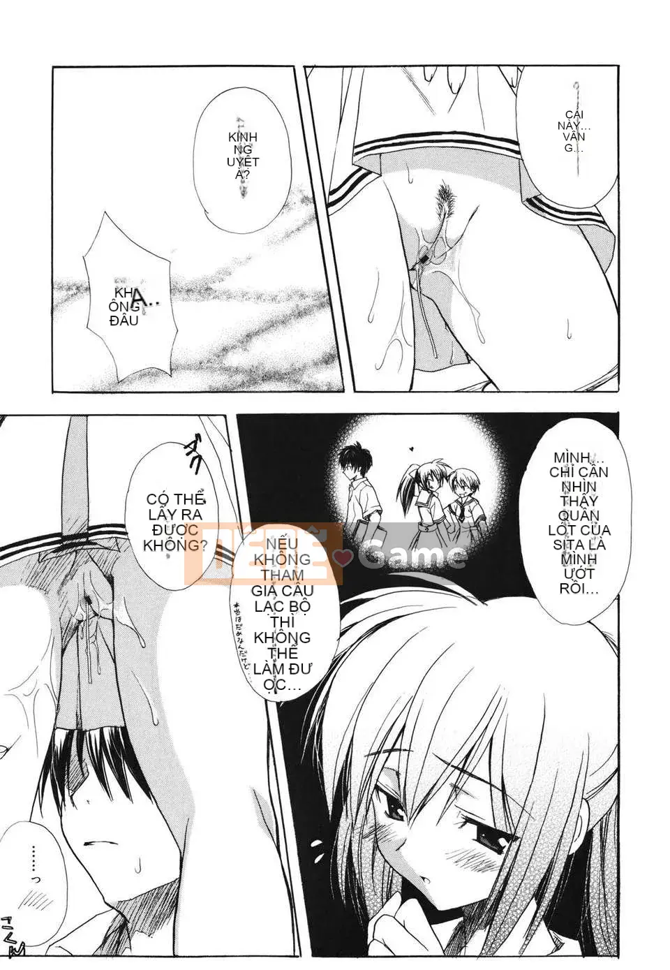 [Yuta Komiya] Giấc mơ