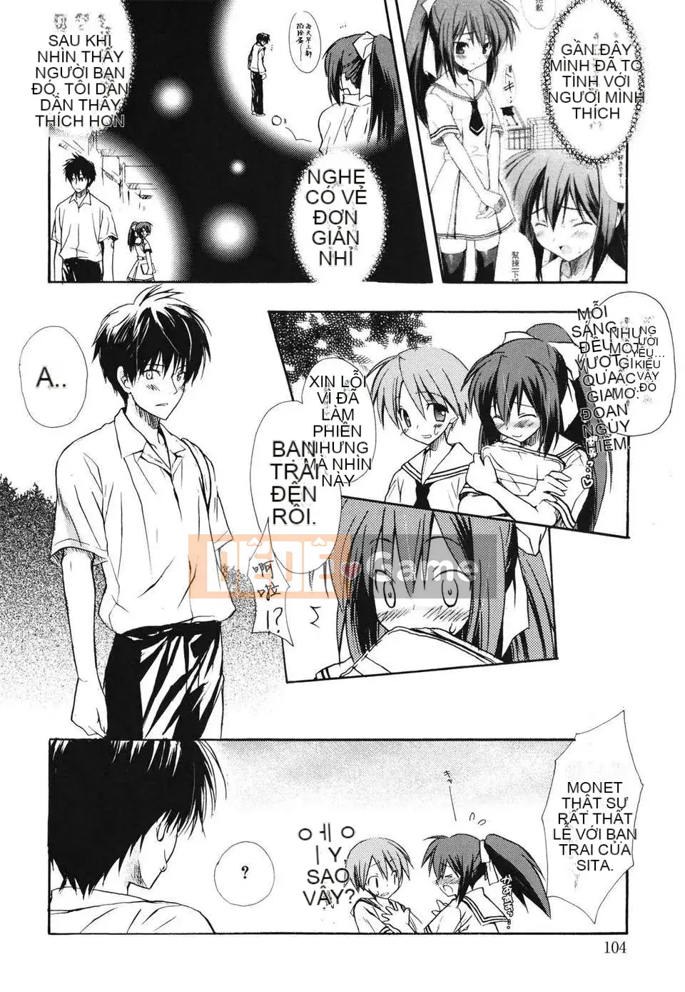 [Yuta Komiya] Giấc mơ