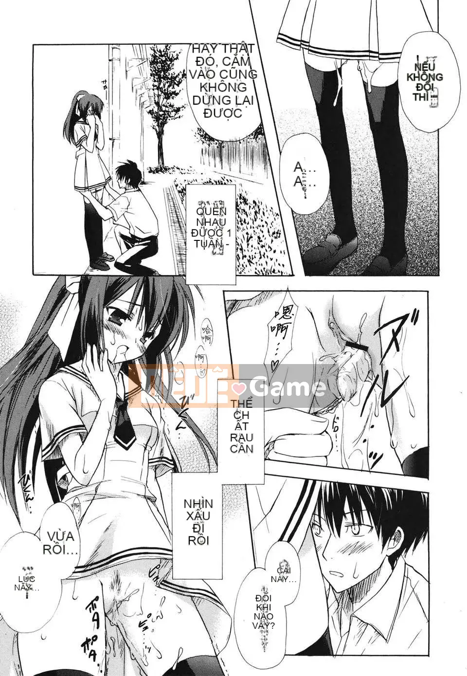 [Yuta Komiya] Giấc mơ