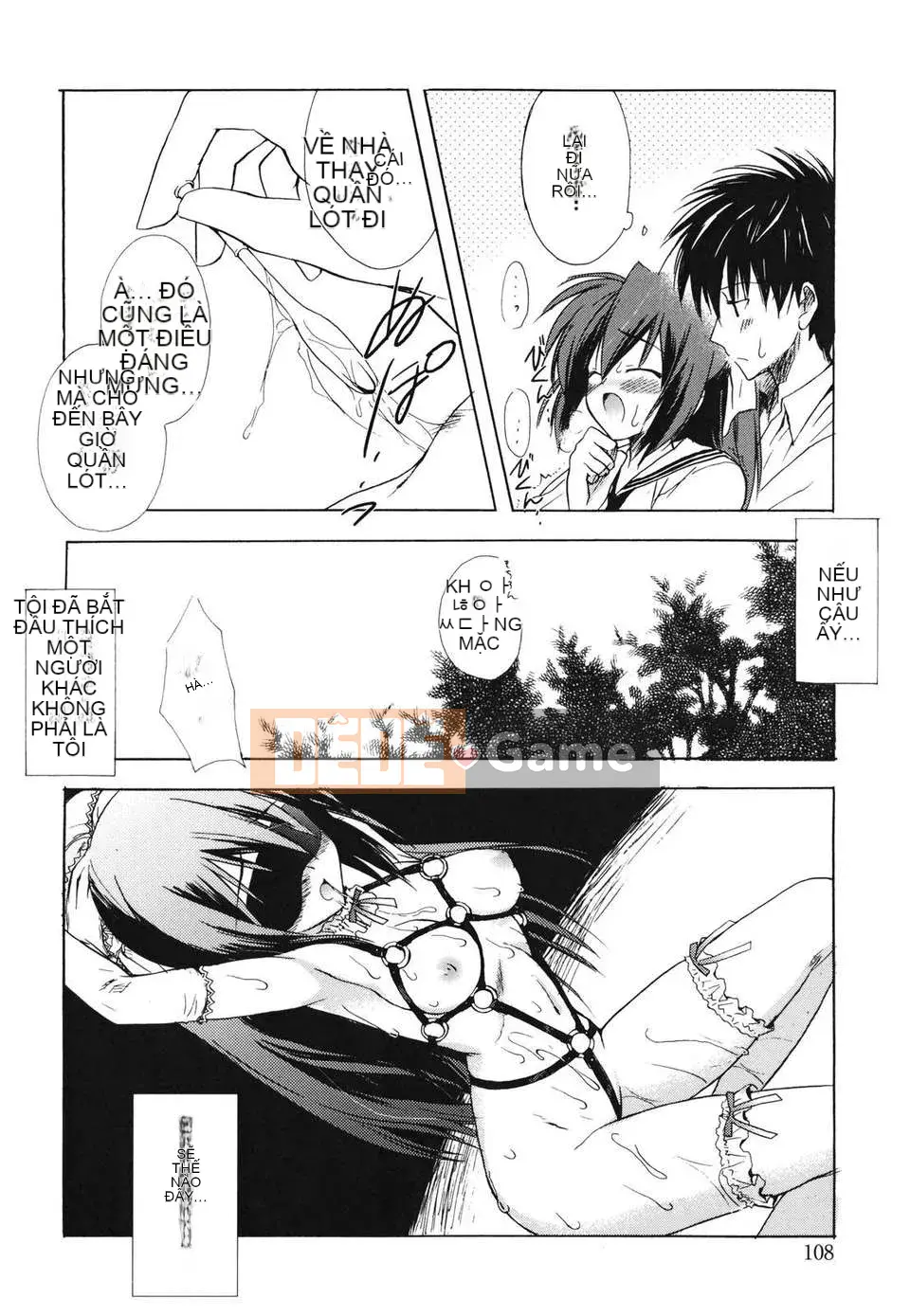 [Yuta Komiya] Giấc mơ