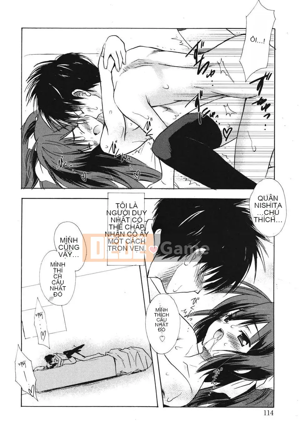 [Yuta Komiya] Giấc mơ