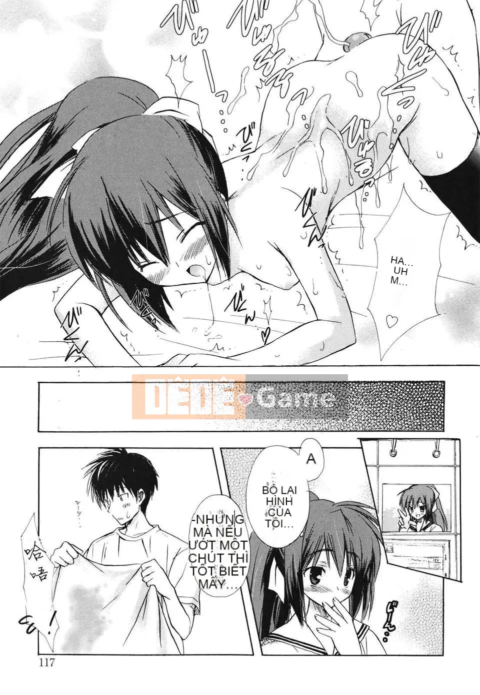 [Yuta Komiya] Giấc mơ