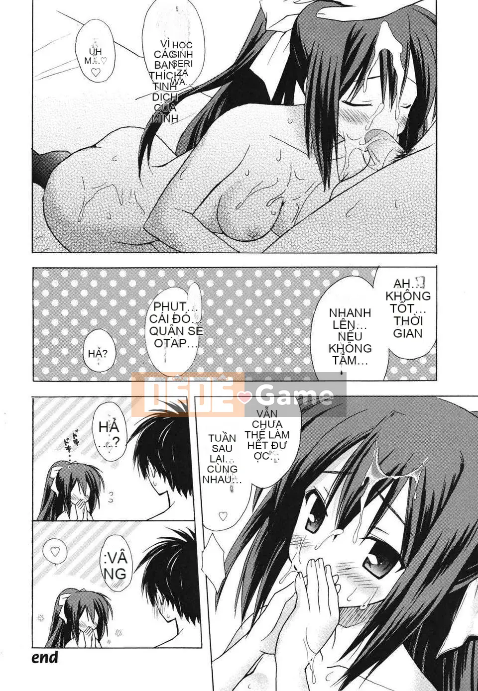 [Yuta Komiya] Giấc mơ