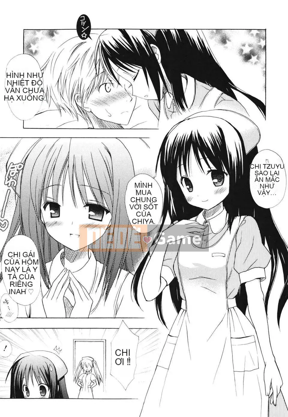 [Yuta Komiya] Giấc mơ