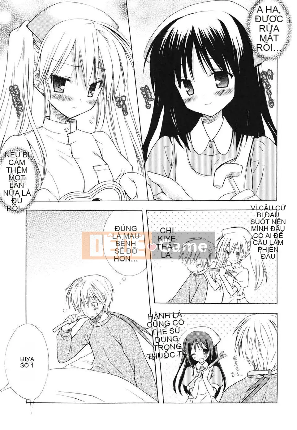 [Yuta Komiya] Giấc mơ