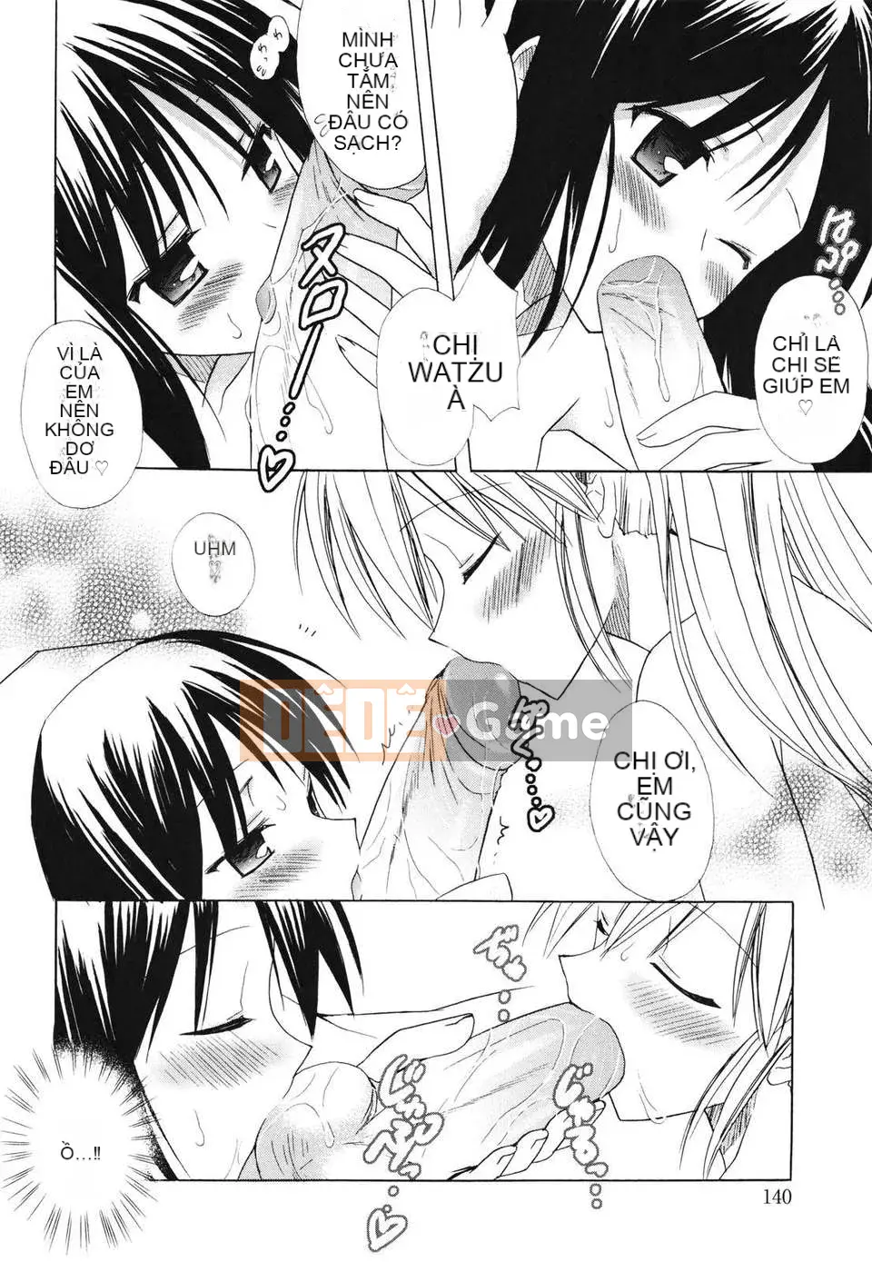 [Yuta Komiya] Giấc mơ