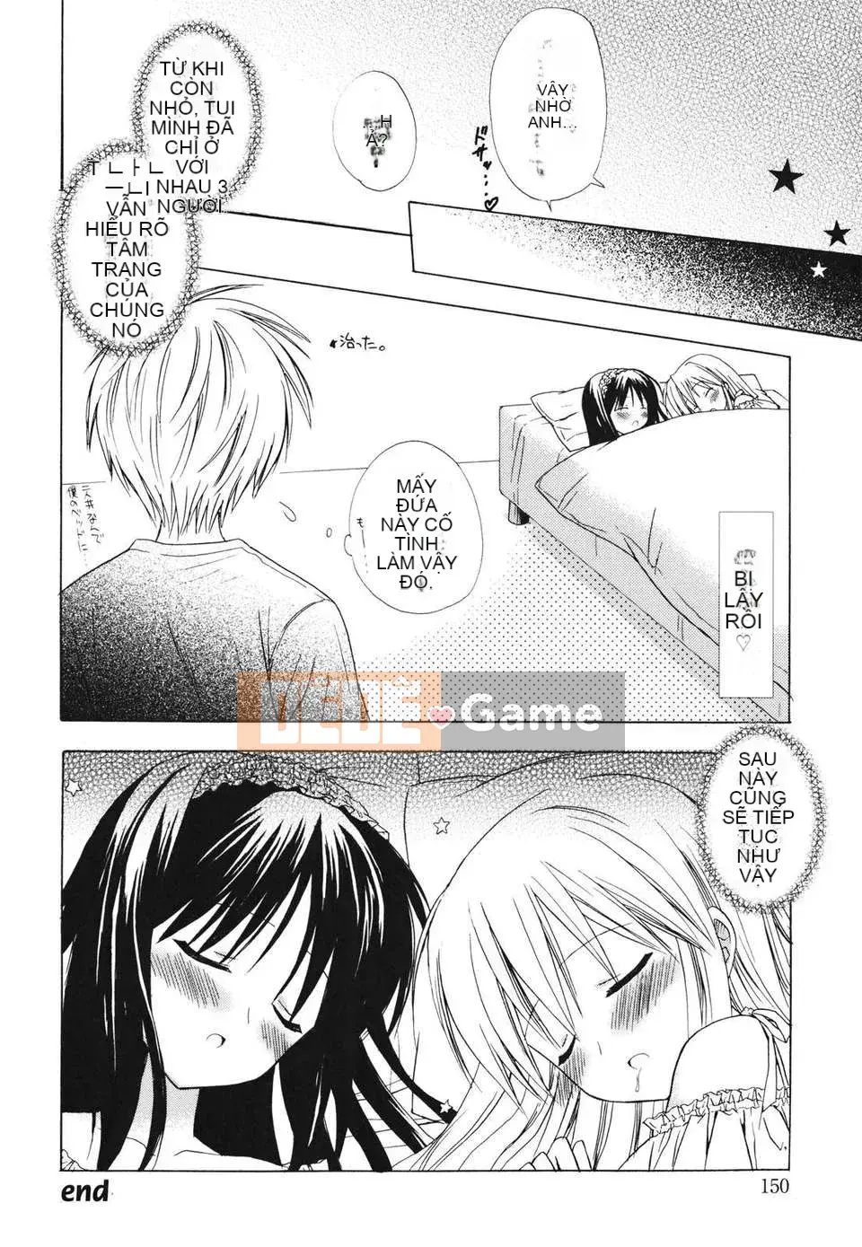 [Yuta Komiya] Giấc mơ