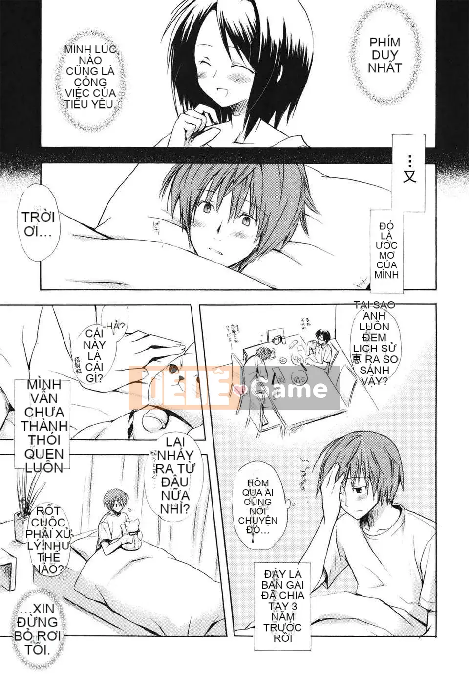 [Yuta Komiya] Giấc mơ