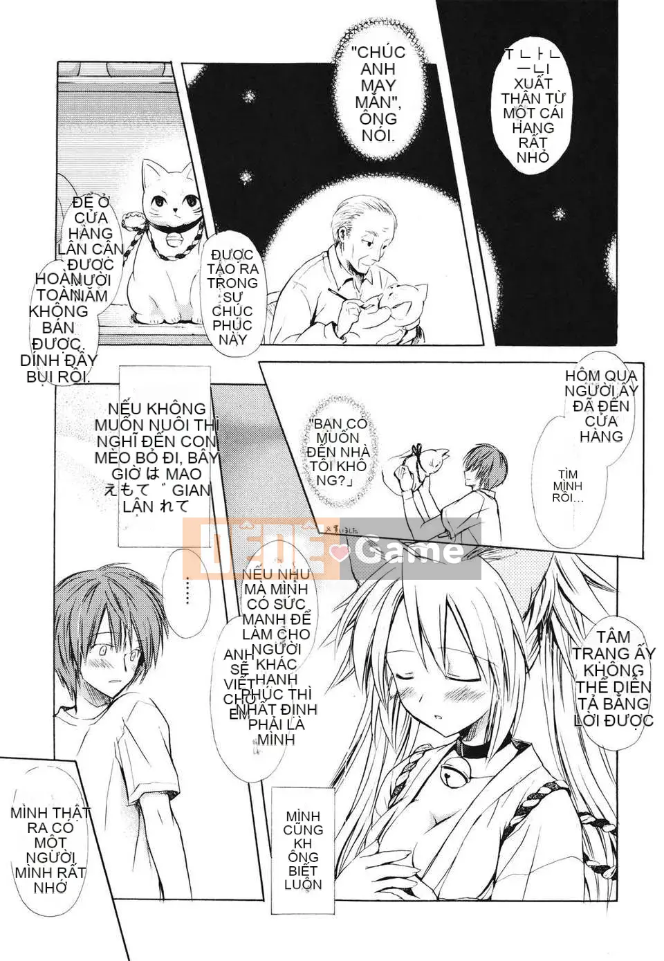 [Yuta Komiya] Giấc mơ