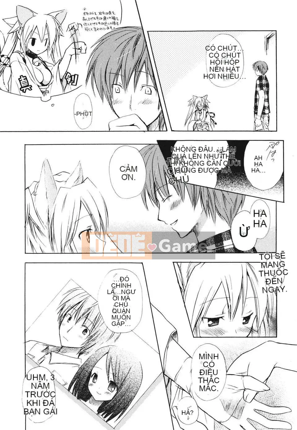 [Yuta Komiya] Giấc mơ