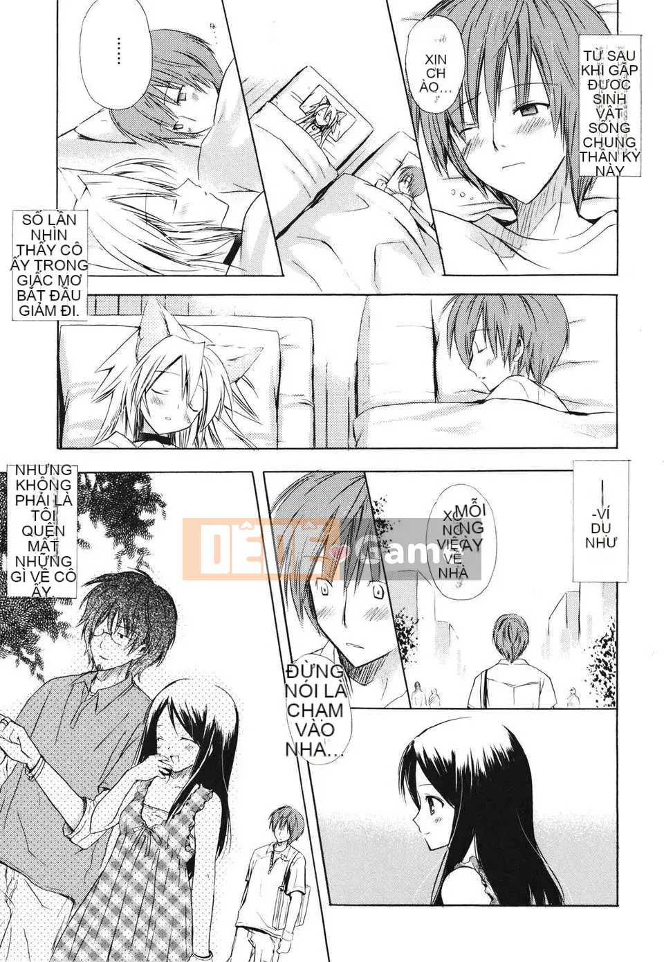 [Yuta Komiya] Giấc mơ