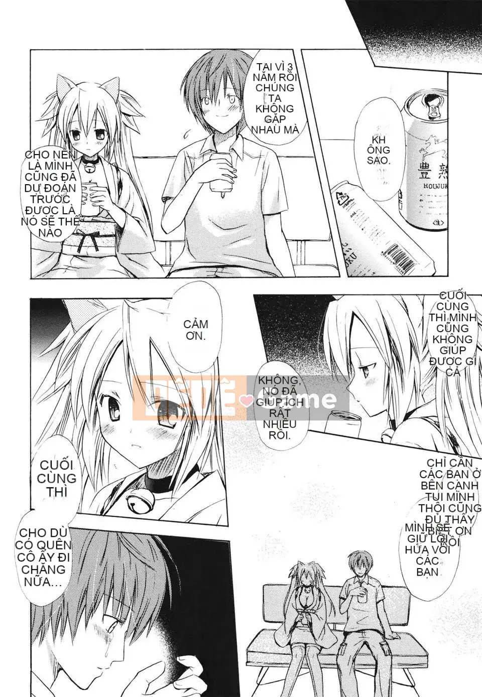 [Yuta Komiya] Giấc mơ