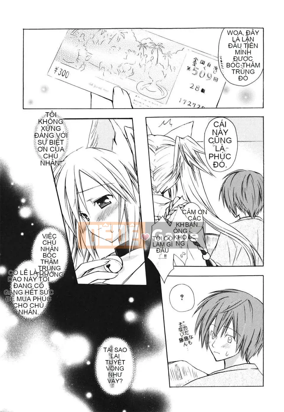 [Yuta Komiya] Giấc mơ