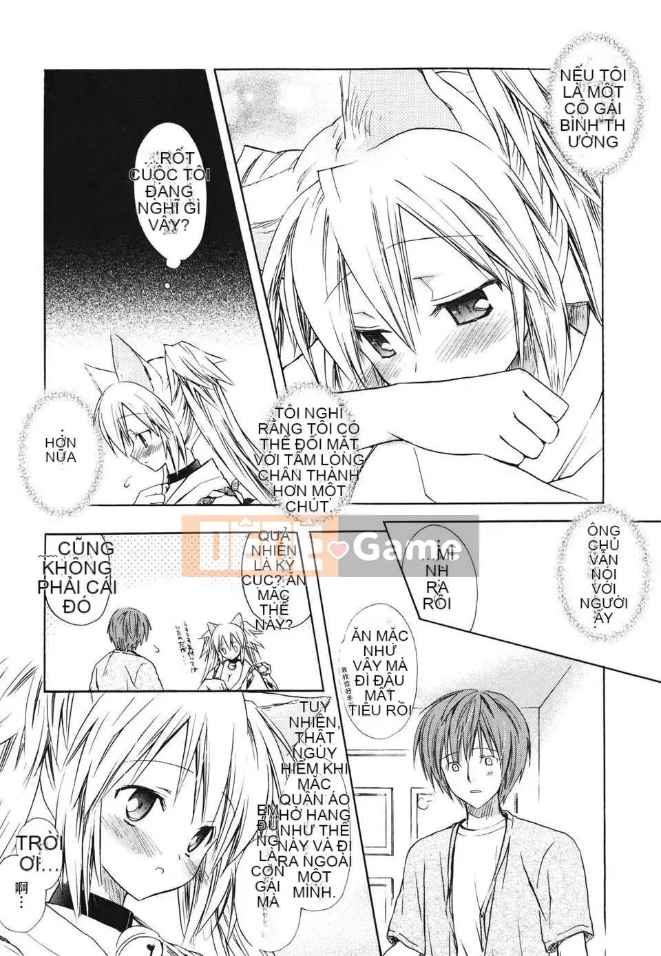 [Yuta Komiya] Giấc mơ