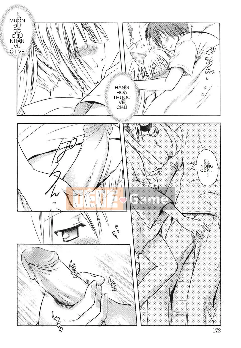 [Yuta Komiya] Giấc mơ