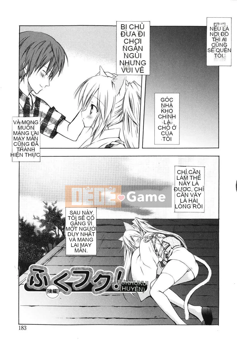 [Yuta Komiya] Giấc mơ