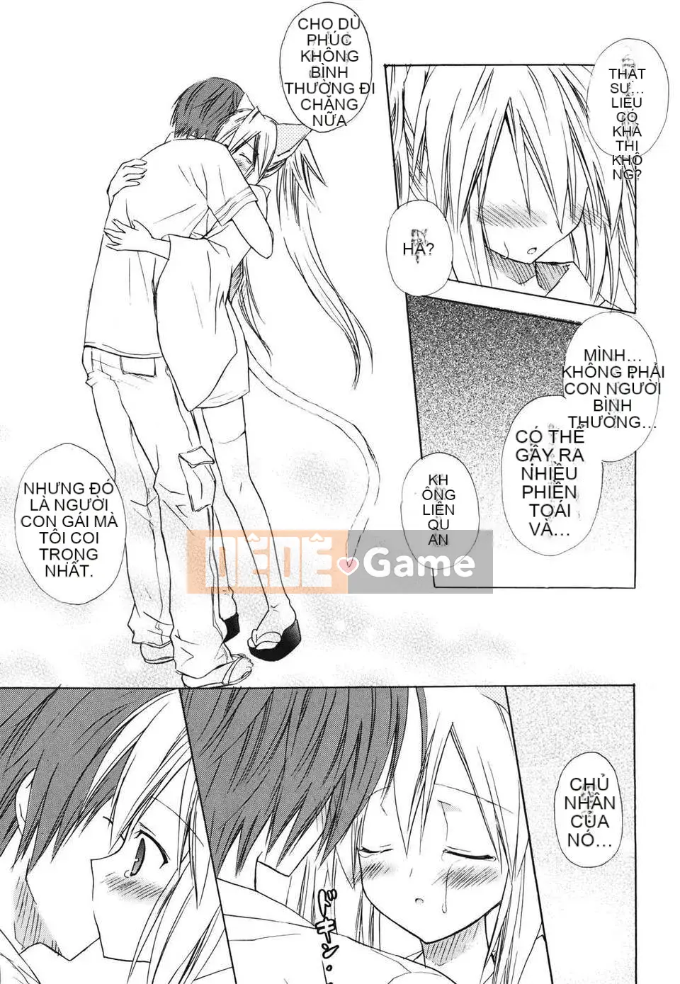 [Yuta Komiya] Giấc mơ