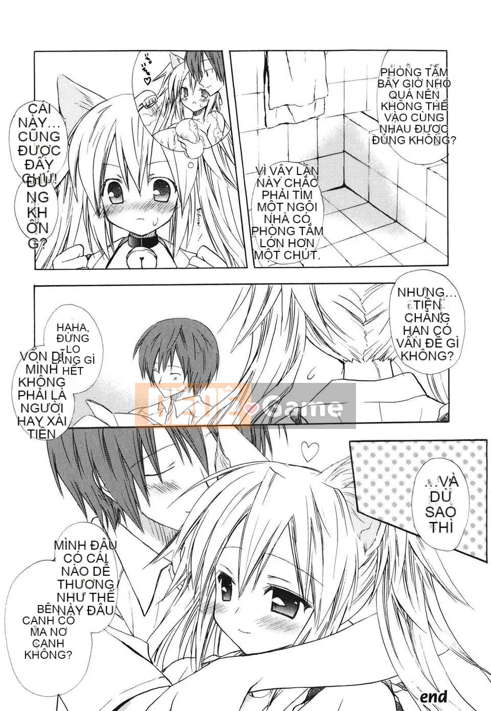 [Yuta Komiya] Giấc mơ