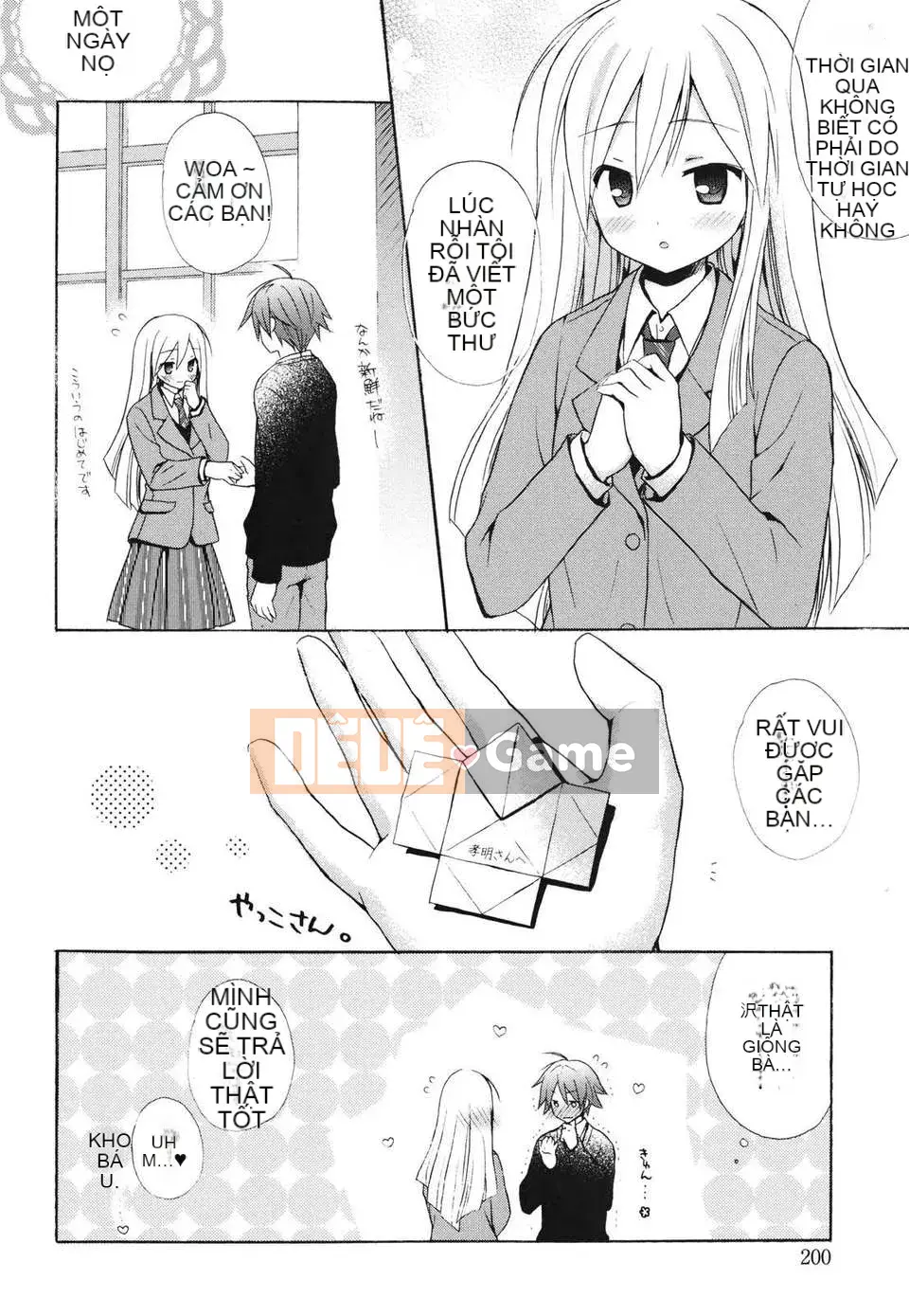 [Yuta Komiya] Giấc mơ