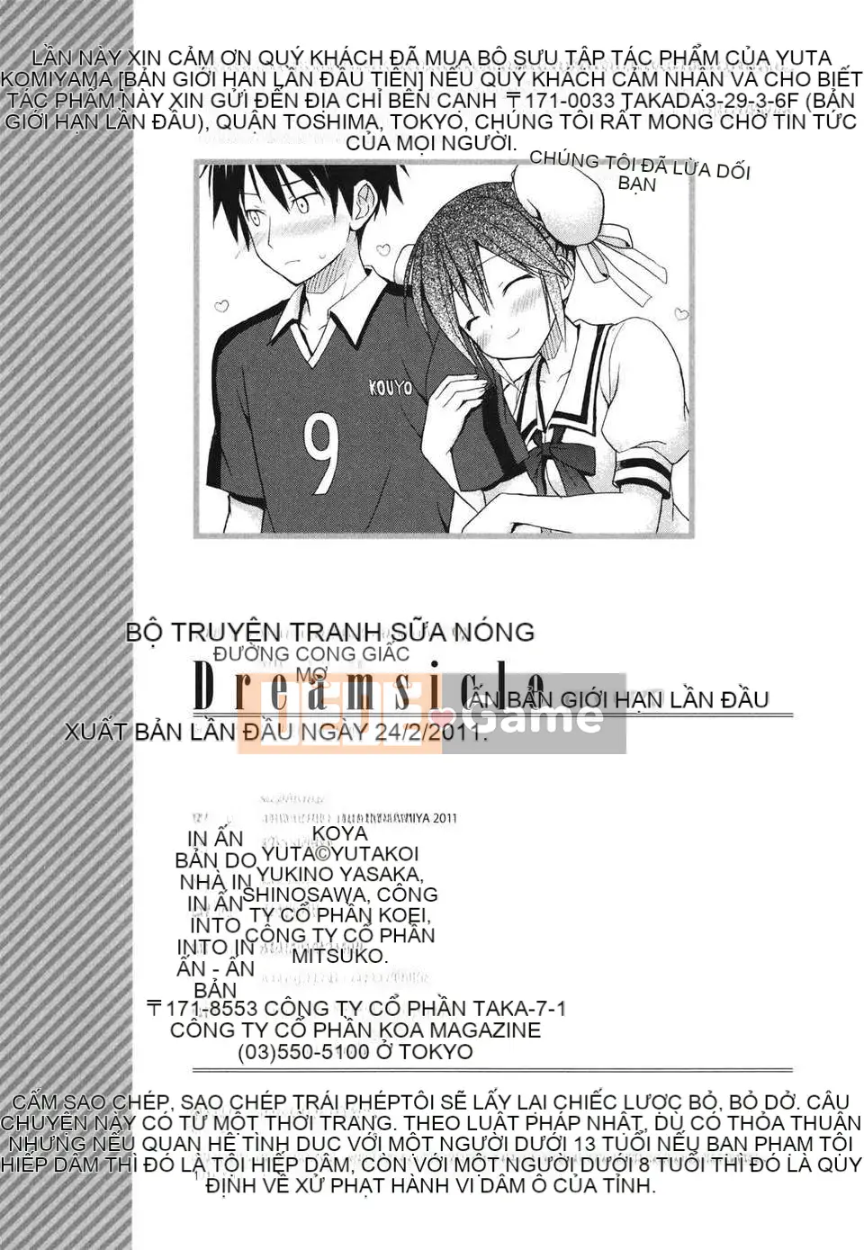 [Yuta Komiya] Giấc mơ