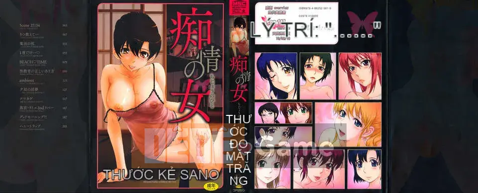 [Tsukino Jougi] Người phụ nữ bẩn thỉu (Chijou no Hito)