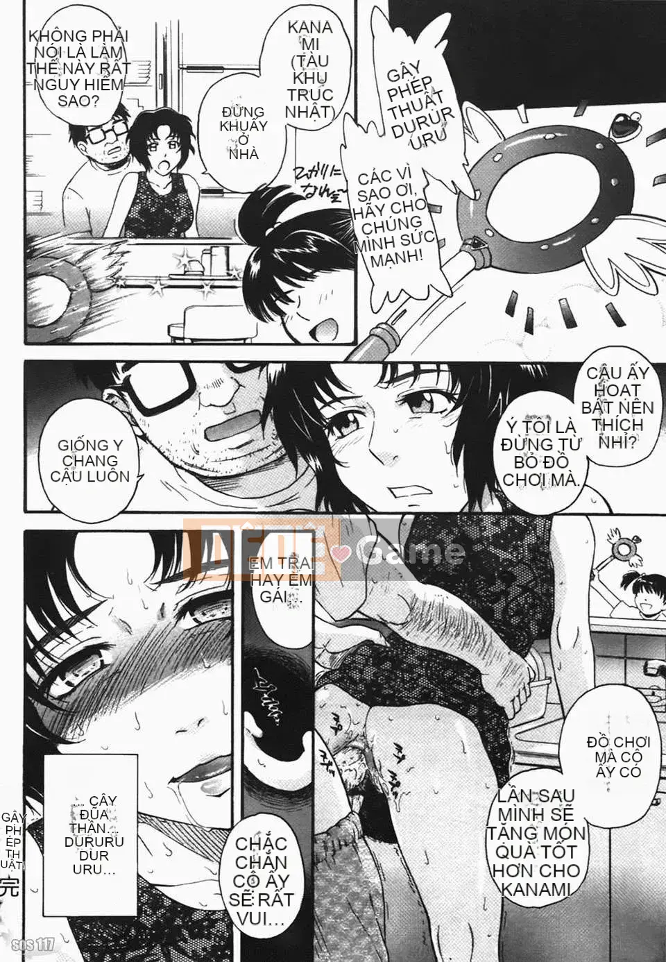 [Tsukino Jougi] Người phụ nữ bẩn thỉu (Chijou no Hito)