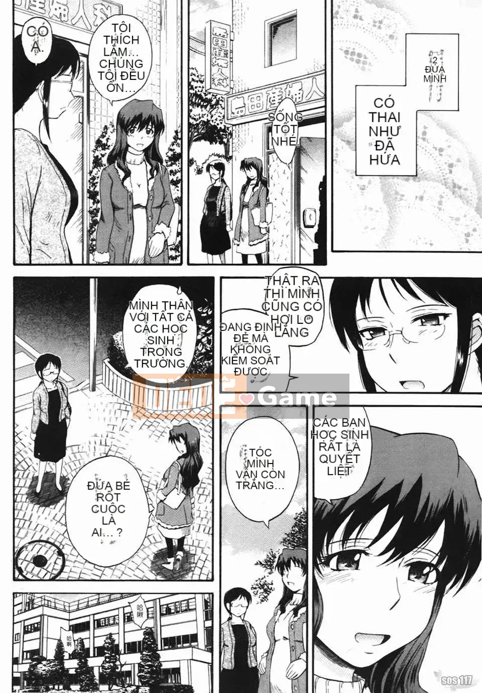 [Tsukino Jougi] Người phụ nữ bẩn thỉu (Chijou no Hito)