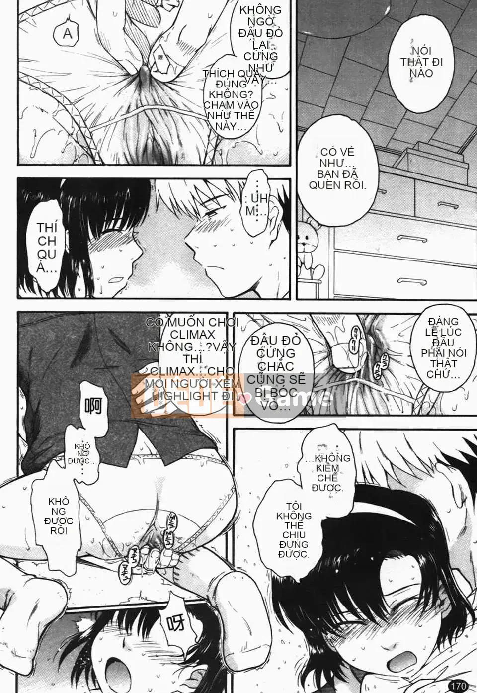 [Tsukino Jougi] Người phụ nữ bẩn thỉu (Chijou no Hito)