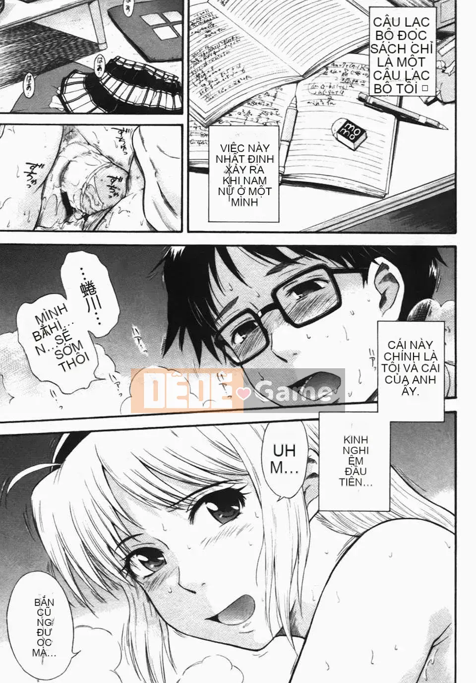 [Tsukino Jougi] Người phụ nữ bẩn thỉu (Chijou no Hito)