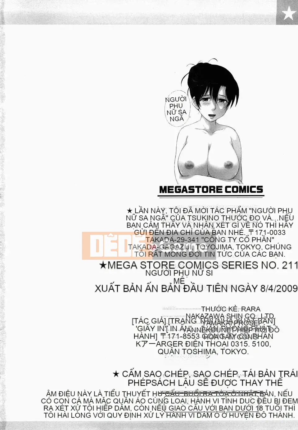 [Tsukino Jougi] Người phụ nữ bẩn thỉu (Chijou no Hito)