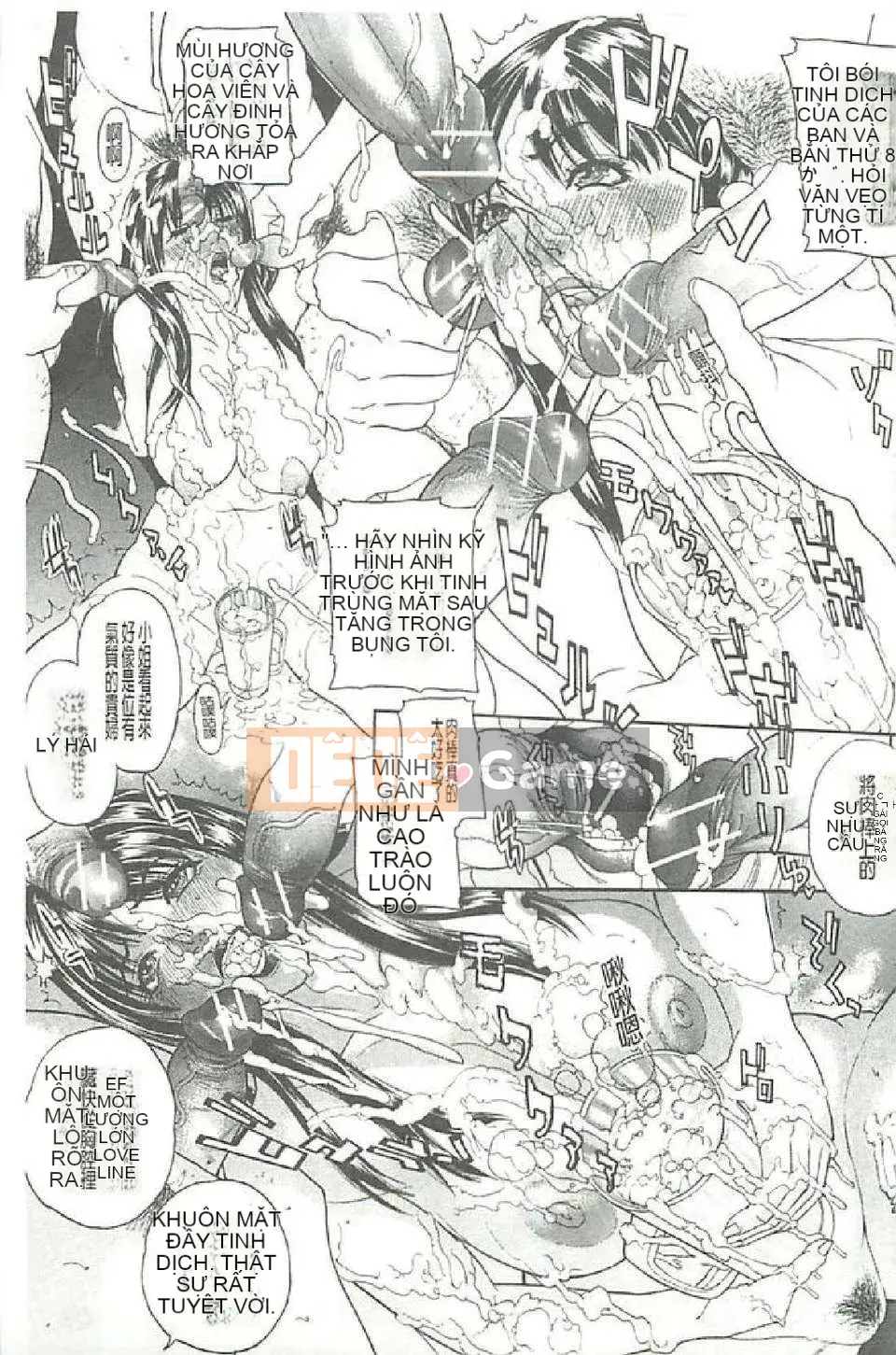 [Daisuke Sawada] Vợ tin đồn, biến thái!-Phụ nữ đã có chồng?