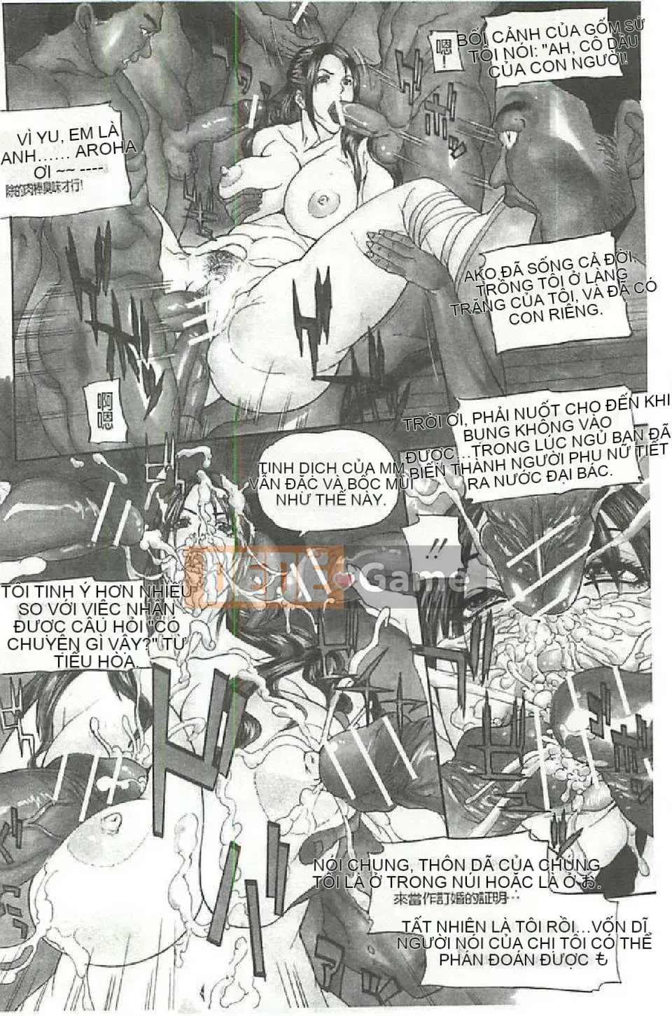 [Daisuke Sawada] Vợ tin đồn, biến thái!-Phụ nữ đã có chồng?