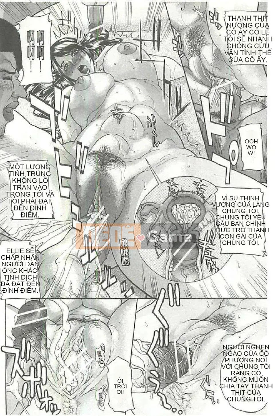 [Daisuke Sawada] Vợ tin đồn, biến thái!-Phụ nữ đã có chồng?