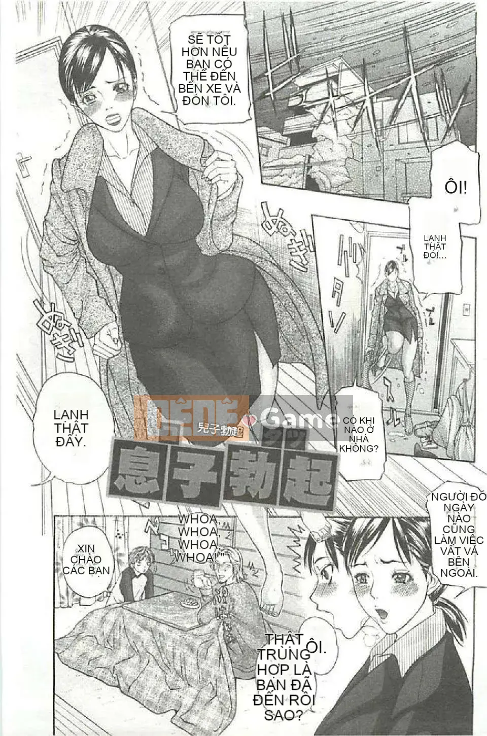 [Daisuke Sawada] Vợ tin đồn, biến thái!-Phụ nữ đã có chồng?