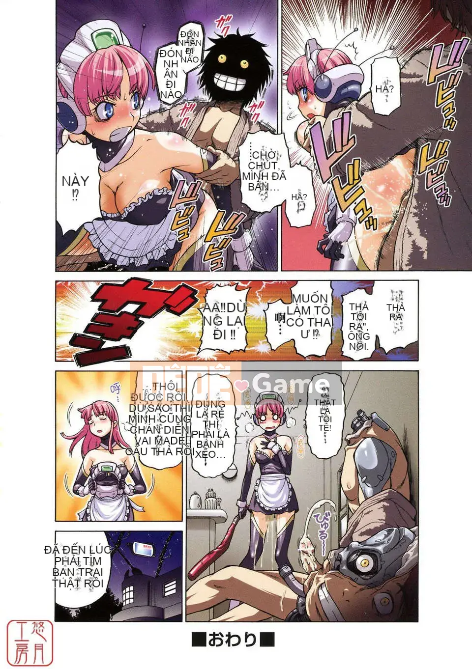 [Kouda Tomohiro] NHỮNG NGƯỜI YÊU THÍCH Chokotto