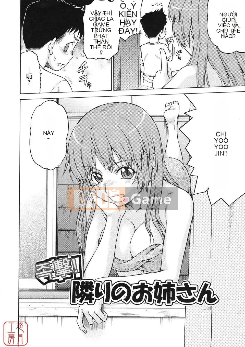 [Kouda Tomohiro] NHỮNG NGƯỜI YÊU THÍCH Chokotto