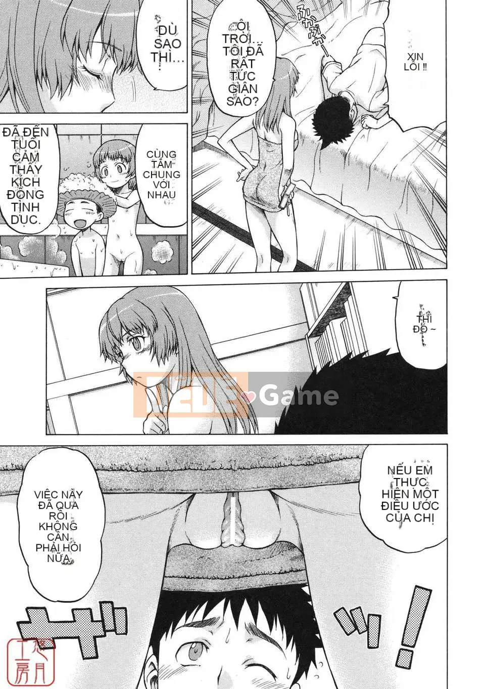 [Kouda Tomohiro] NHỮNG NGƯỜI YÊU THÍCH Chokotto