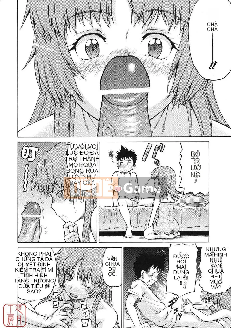 [Kouda Tomohiro] NHỮNG NGƯỜI YÊU THÍCH Chokotto