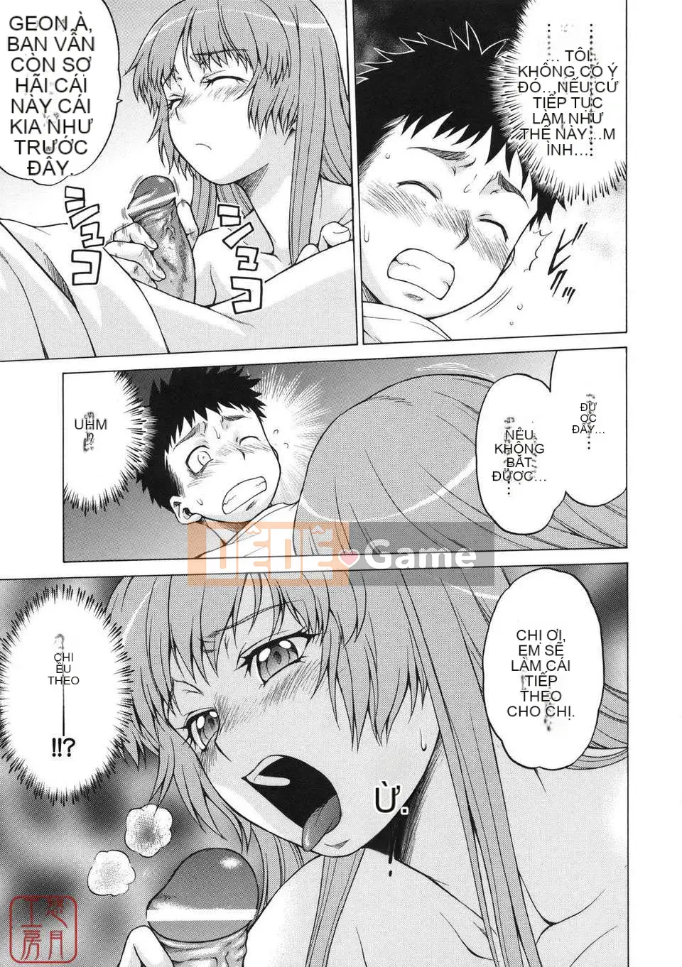 [Kouda Tomohiro] NHỮNG NGƯỜI YÊU THÍCH Chokotto