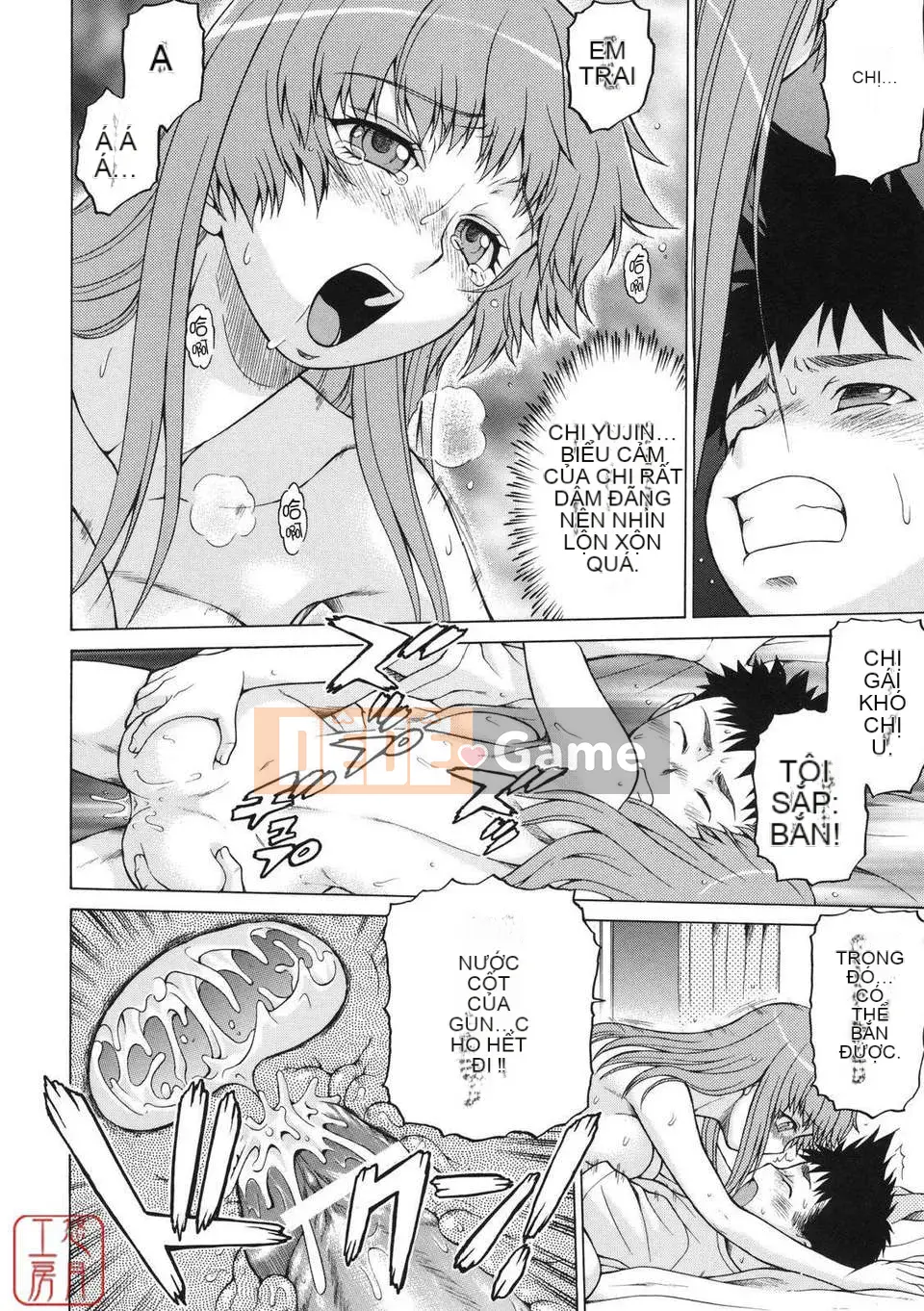 [Kouda Tomohiro] NHỮNG NGƯỜI YÊU THÍCH Chokotto