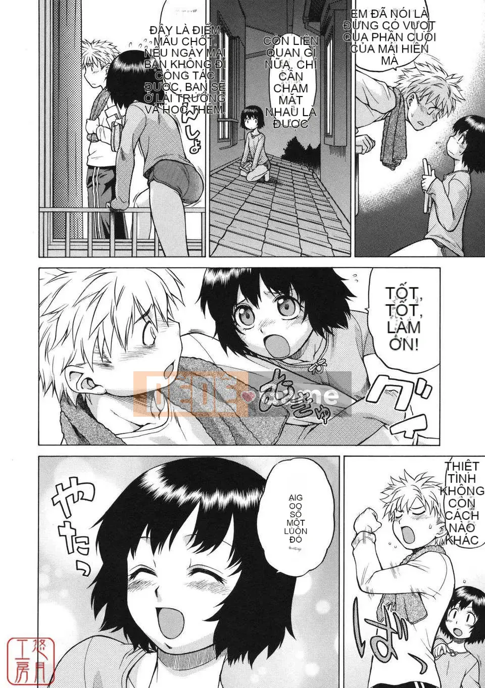 [Kouda Tomohiro] NHỮNG NGƯỜI YÊU THÍCH Chokotto