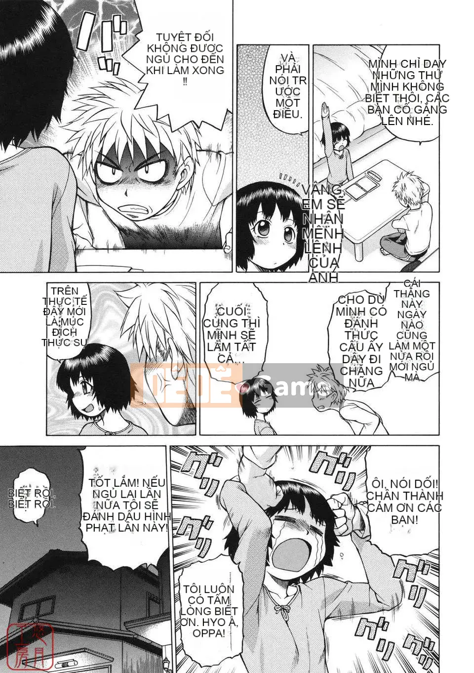 [Kouda Tomohiro] NHỮNG NGƯỜI YÊU THÍCH Chokotto