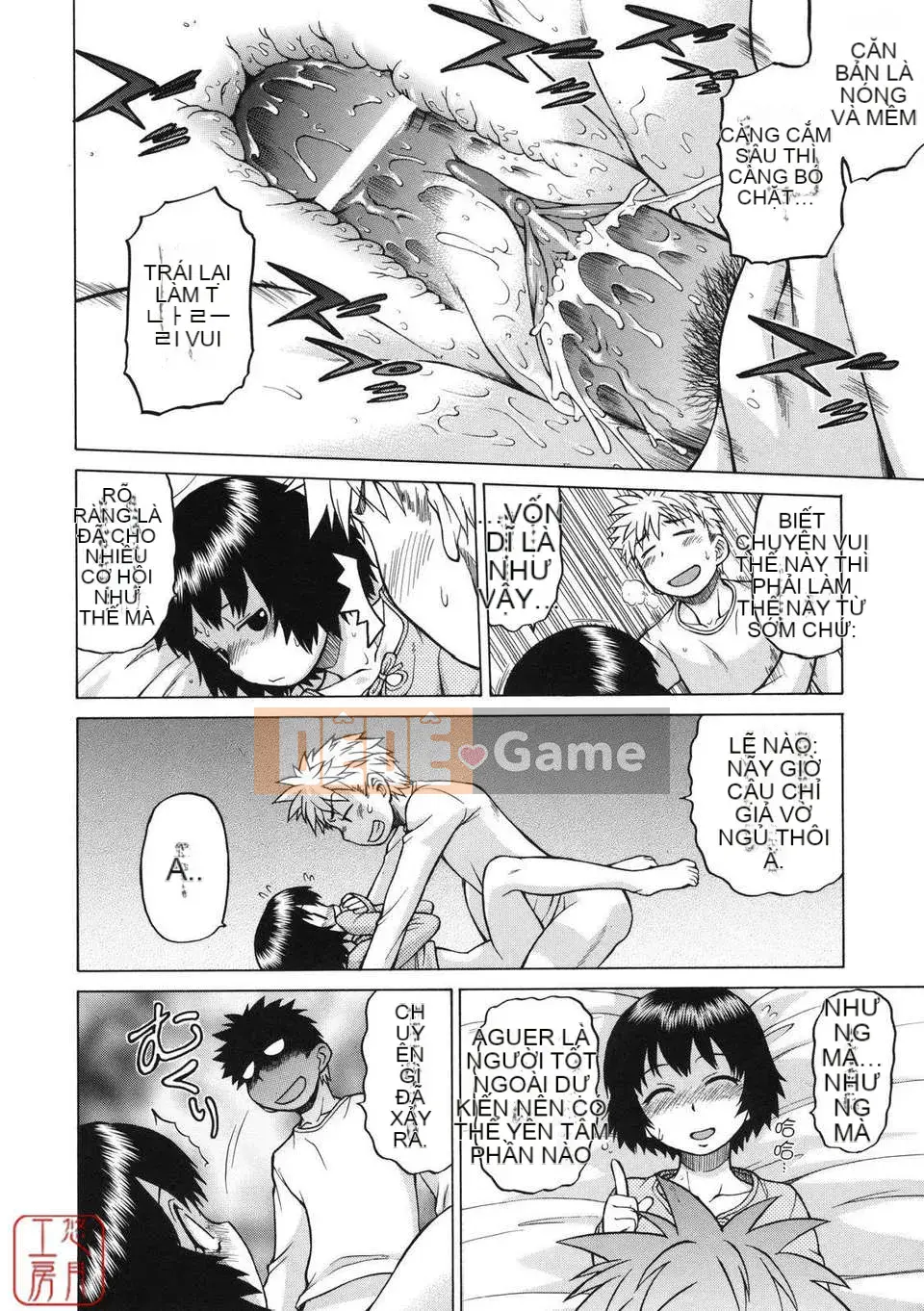 [Kouda Tomohiro] NHỮNG NGƯỜI YÊU THÍCH Chokotto