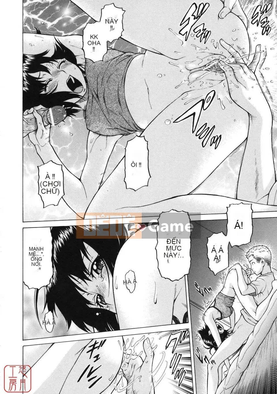 [Kouda Tomohiro] NHỮNG NGƯỜI YÊU THÍCH Chokotto