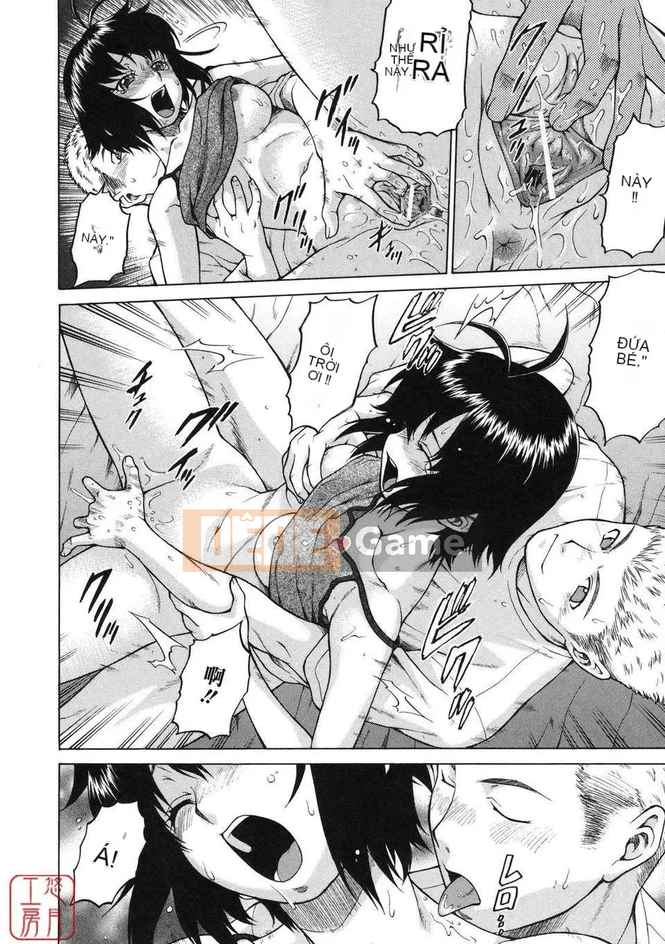 [Kouda Tomohiro] NHỮNG NGƯỜI YÊU THÍCH Chokotto