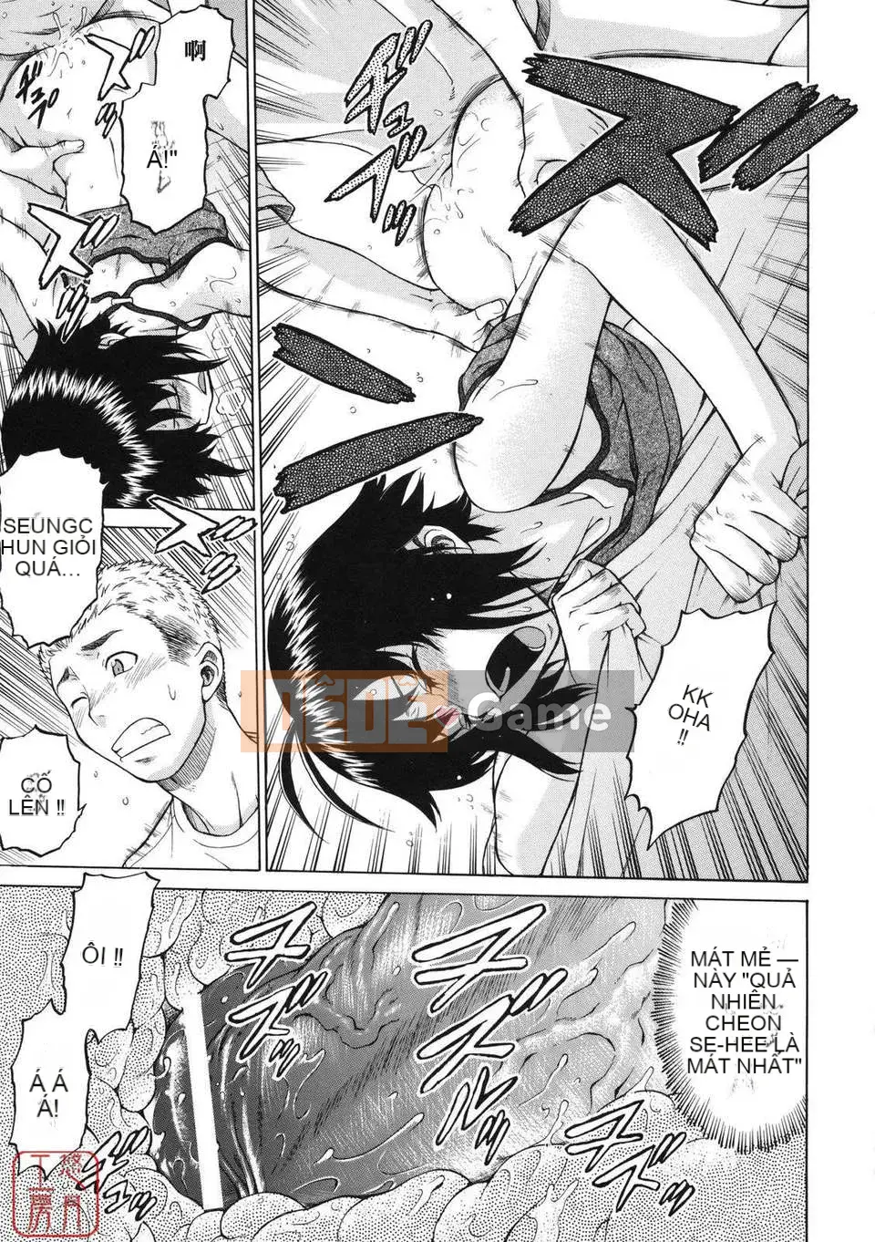 [Kouda Tomohiro] NHỮNG NGƯỜI YÊU THÍCH Chokotto