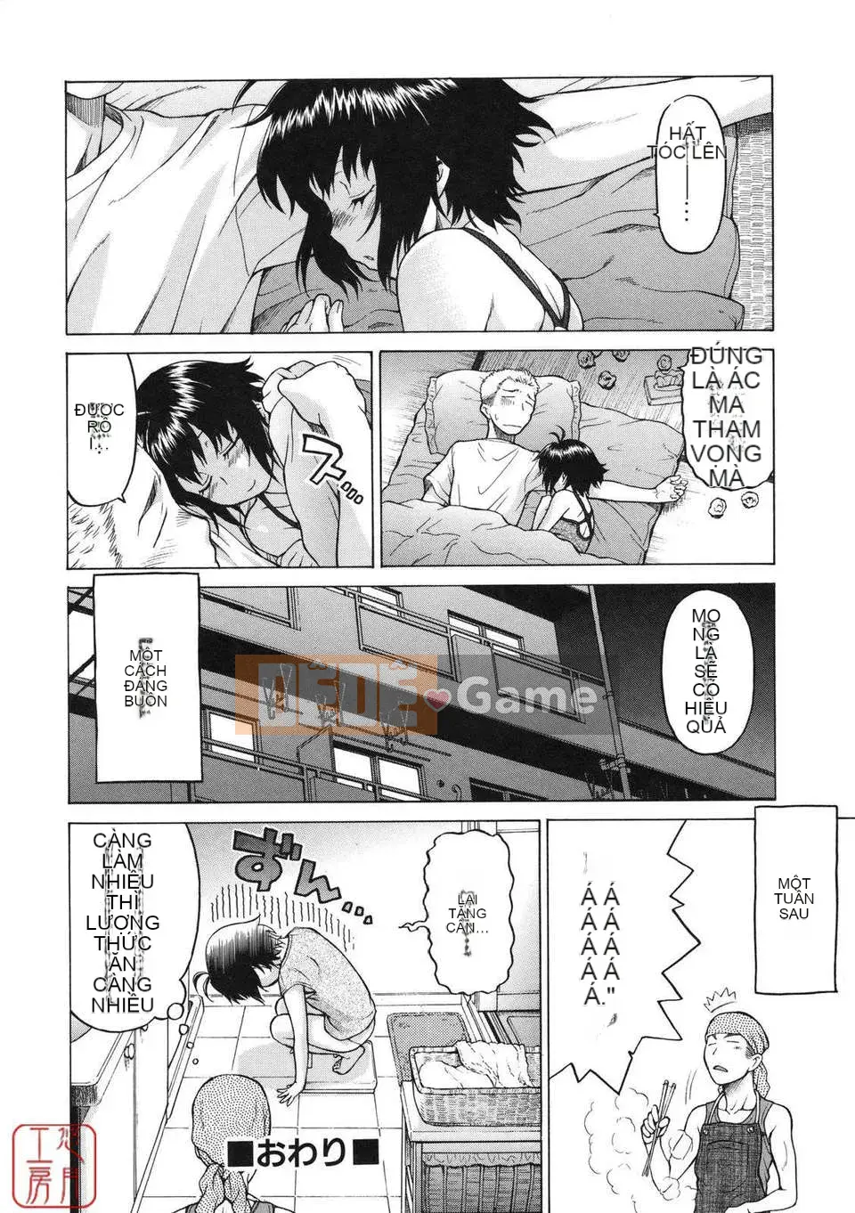 [Kouda Tomohiro] NHỮNG NGƯỜI YÊU THÍCH Chokotto