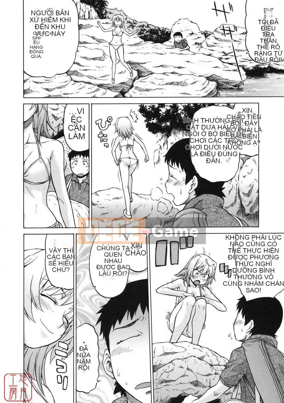 [Kouda Tomohiro] NHỮNG NGƯỜI YÊU THÍCH Chokotto