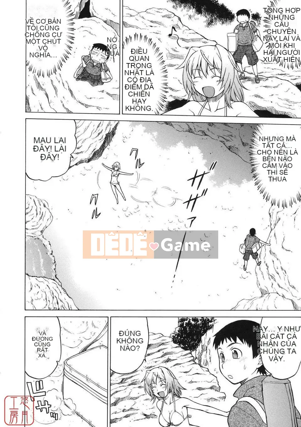 [Kouda Tomohiro] NHỮNG NGƯỜI YÊU THÍCH Chokotto